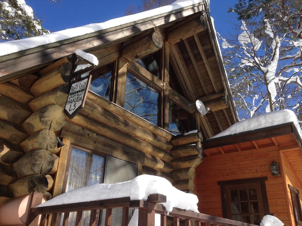 Holiday Cottage Green Valley Хакуба Екстериор снимка