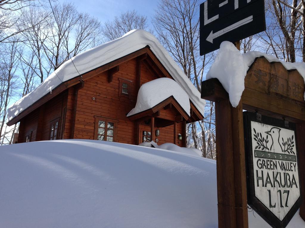 Holiday Cottage Green Valley Хакуба Екстериор снимка